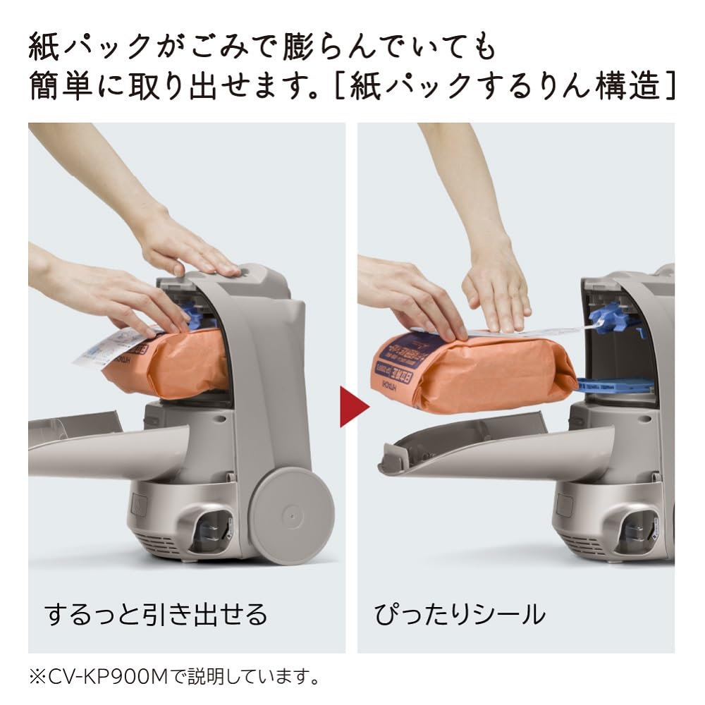 Amazon.co.jp: 日立（HITACHI）: 紙パック式クリーナー